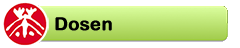 Dosen
