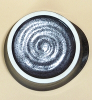 Teetrinkbecher (schwarz), 200ml
