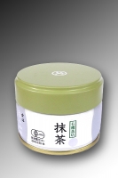 Matcha 'Gin', JAS-Qualitt, 20g Dose