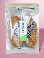 Genmai Senbei, 14Stk.x 8g