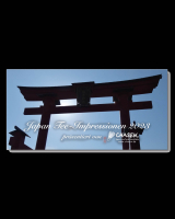 Tischkalender 'Japan Tee-Impressionen 2023'