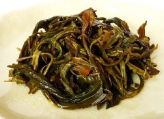 'Yuzu'- Oolong, 40g Beutel