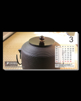 Tischkalender 'Japan Tee-Impressionen 2026'