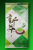 Shincha 'Kame', 60g Beutel