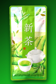 Shincha Momo, JAS-Qualitt, 60g Beutel